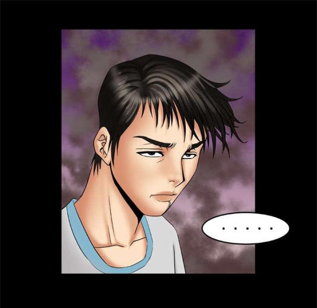 干柴遇热火的下一句漫画,第21话5图