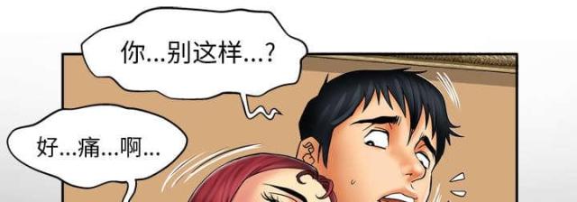 第17话0