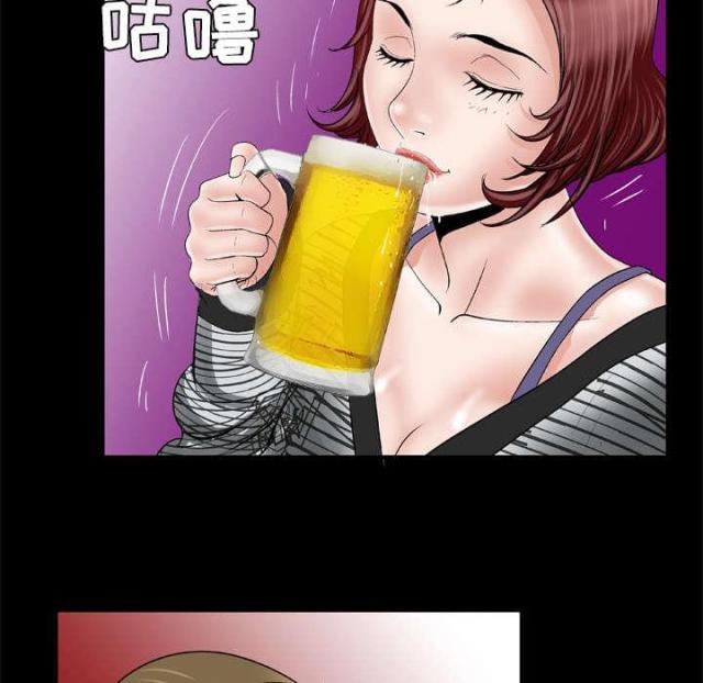 干柴与烈焰的上一句漫画,第58话5图