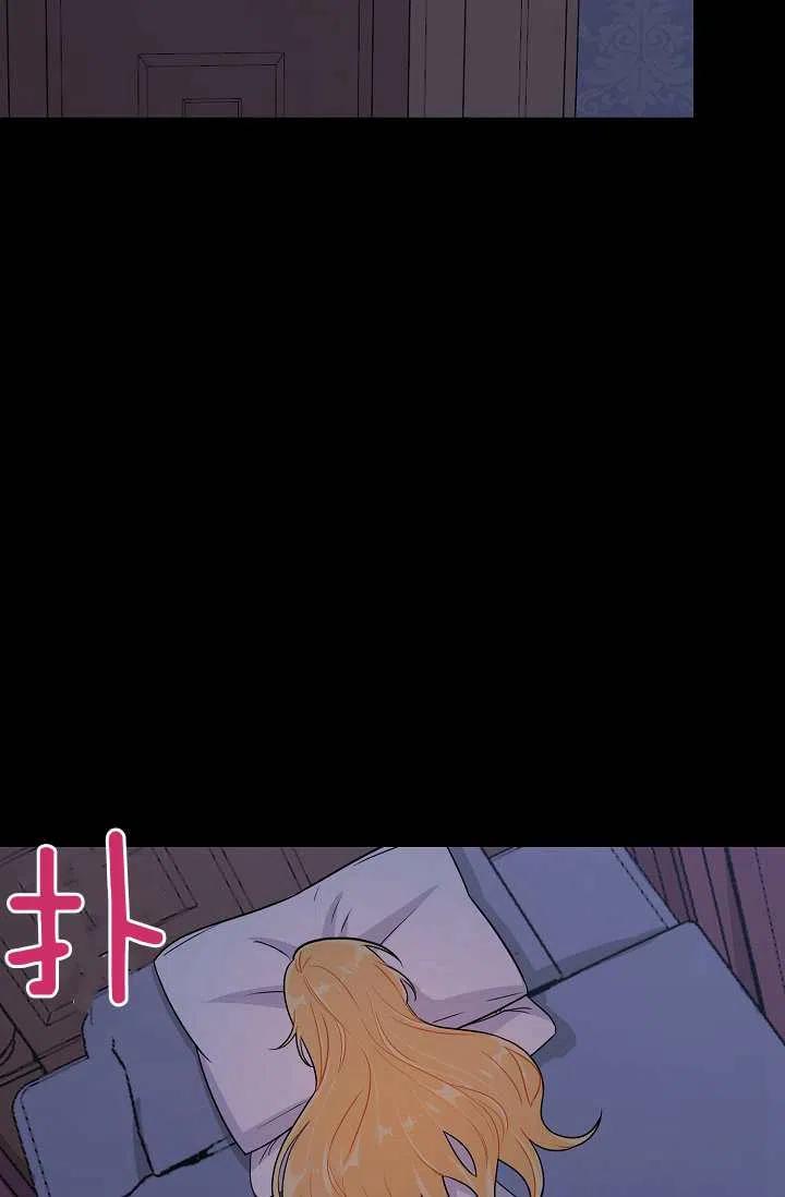 我是是这家的孩子漫画,1532图