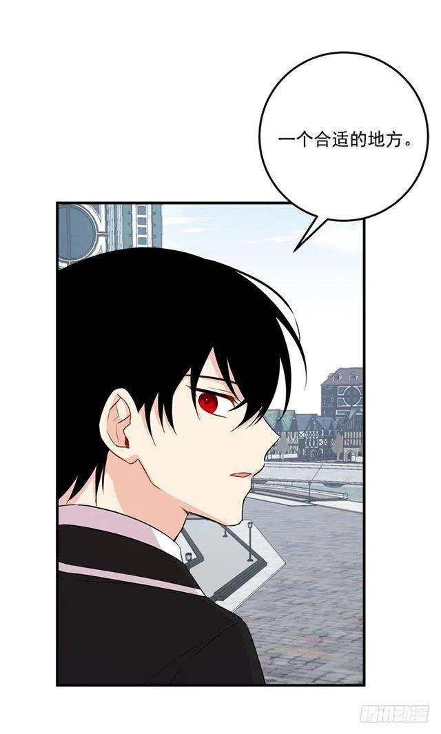 我是这家的孩子动漫4集漫画,97.哥哥，毕业快乐~3图