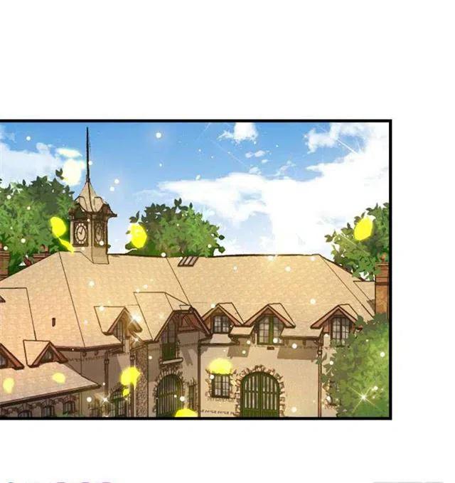 我们这一家的孩子第3集漫画,哥哥的朋友们3图