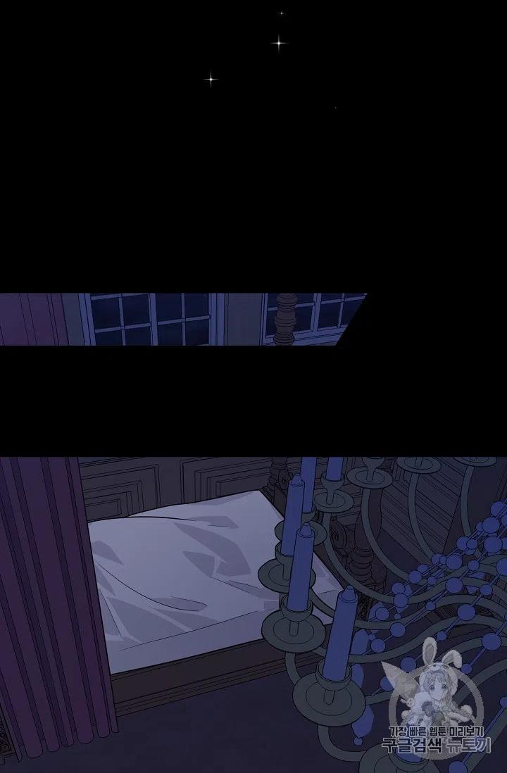 我是这一家儿的孩子漫画,1314图