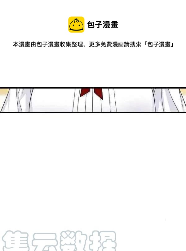 我是这一家的孩子男主角漫画,1875图