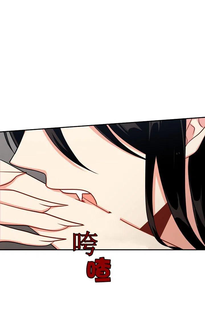 我是这一家的孩子男主角漫画,1633图