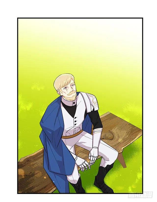 我是这一家的孩子漫画漫画,92.您会一直陪着我吗？4图
