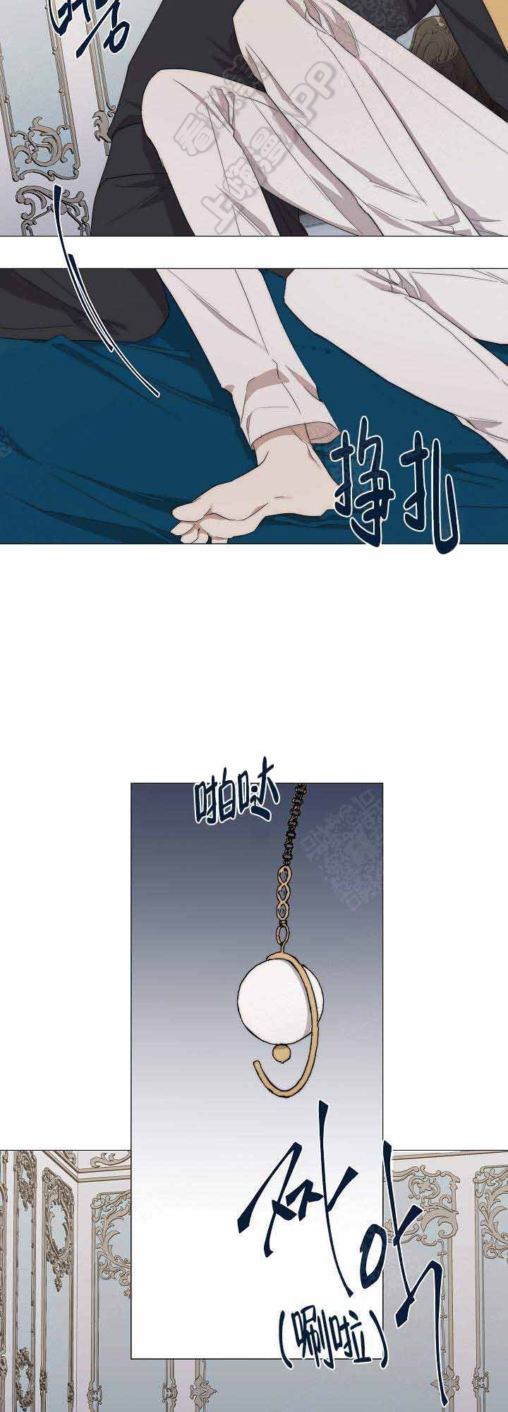 第40话1