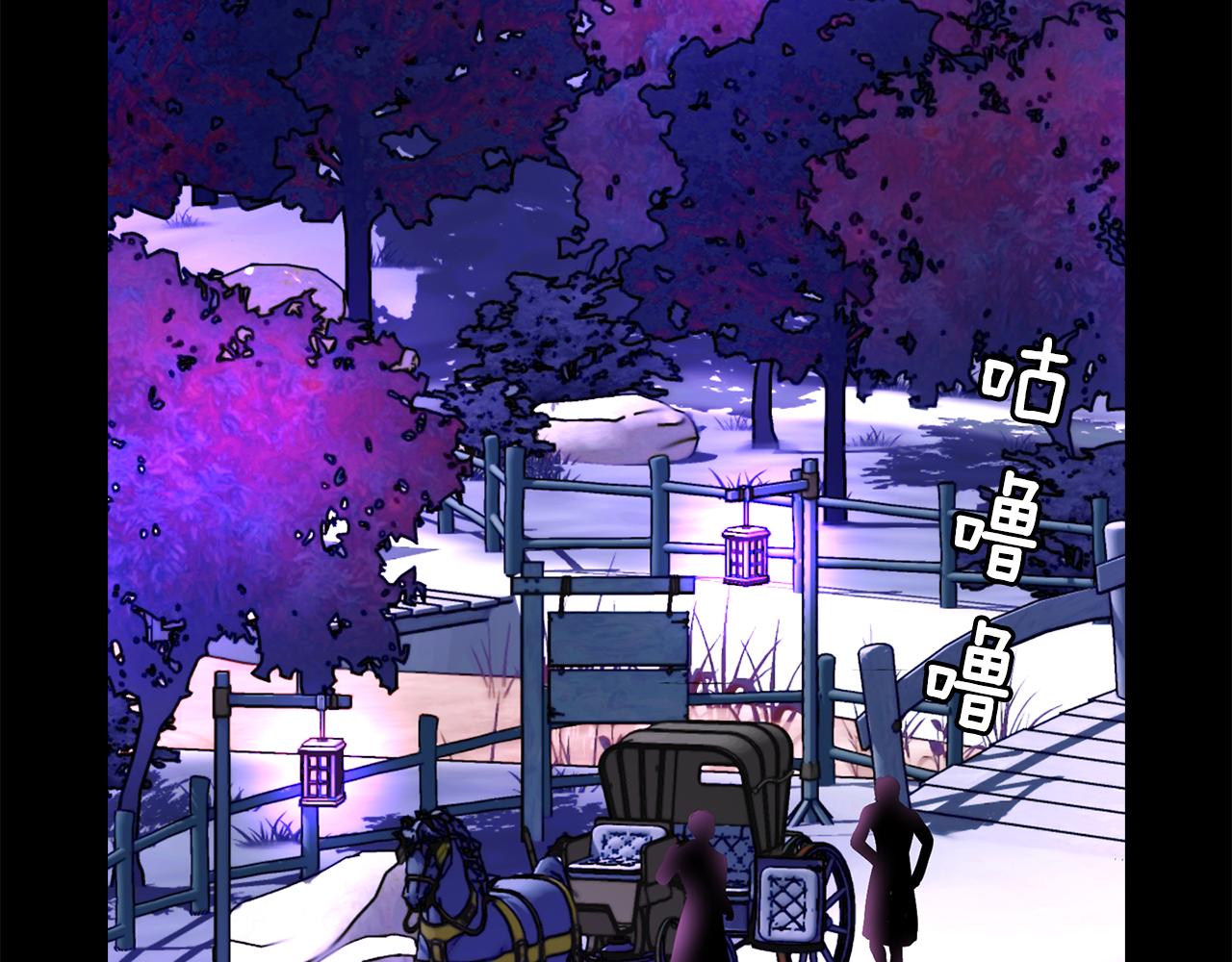 第41话 结界？1