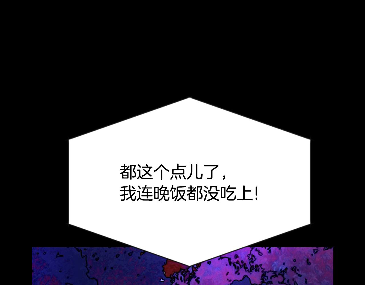 第41话 结界？0