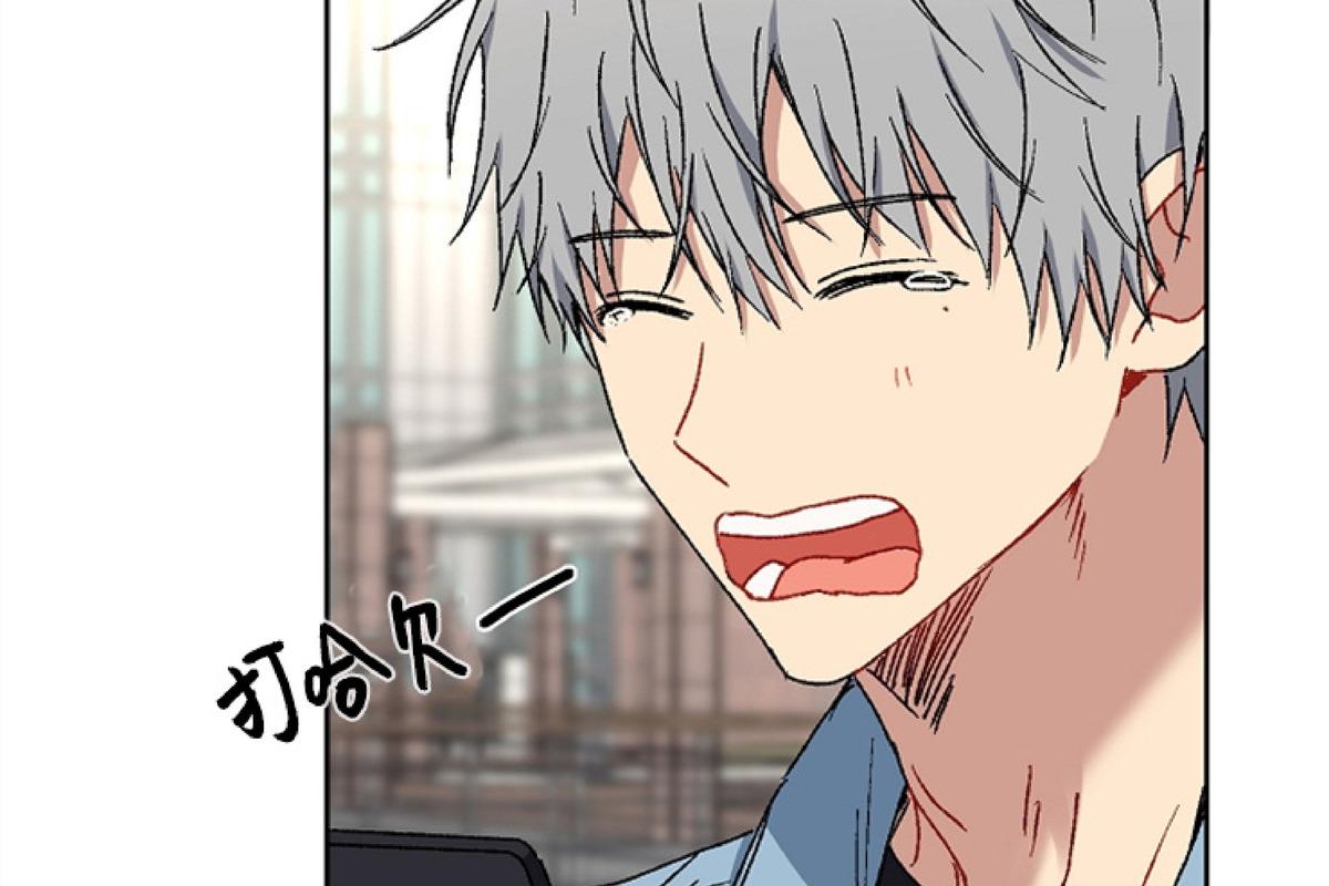 爱情厄运\/爱情魔咒\/kiss定律第二季百度网盘漫画,第13话4图