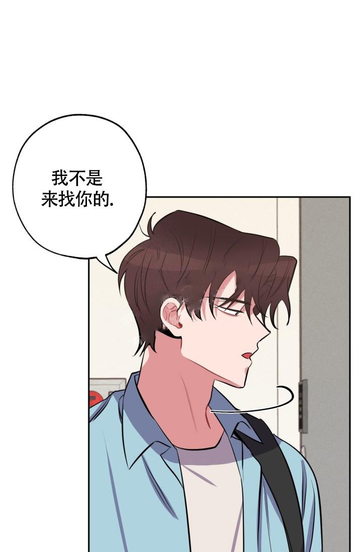 爱情证书孙燕姿完整版漫画,第7话3图