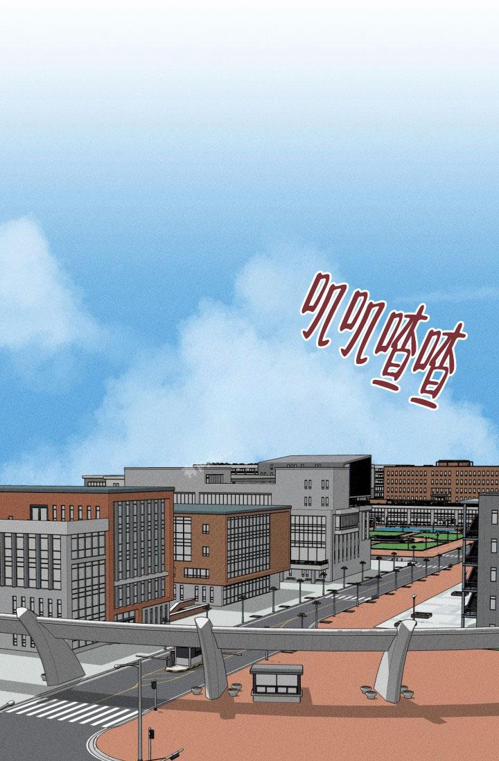 爱情证书 歌曲翻唱漫画,第15话1图