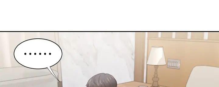 渴望爱火难耐漫画免费无删漫画,第125话1图