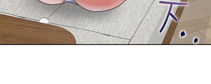 渴望爱火难耐漫画免费无删漫画,第55话5图