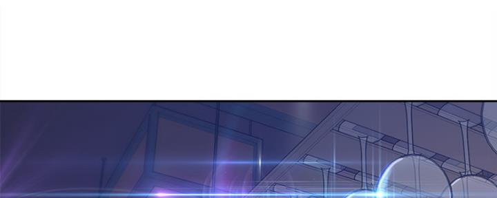 渴望爱火难耐漫画免费无删漫画,第11话2图