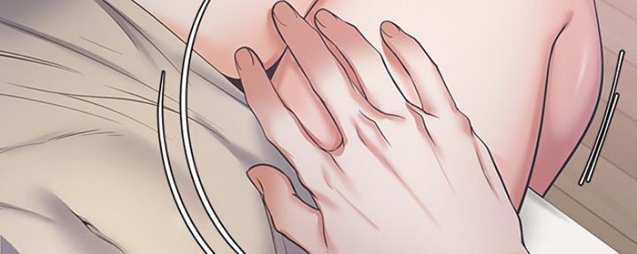 渴望爱火难耐漫画免费无删漫画,第60话3图