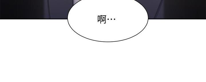 渴望爱火难耐漫画,第131话5图