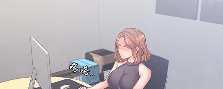 渴望爱火难耐谁画的漫画,第75话5图