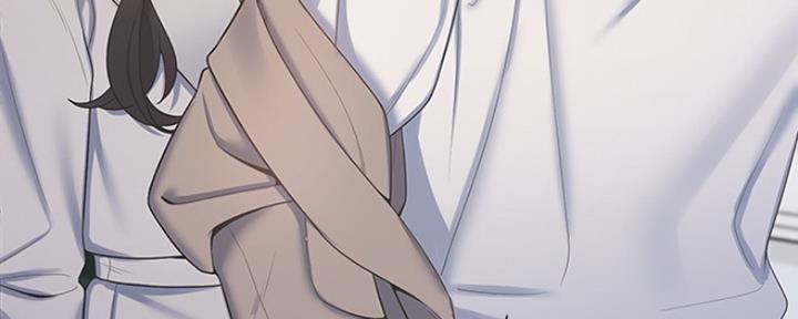 渴望爱火难耐漫画免费无删漫画,第7话4图