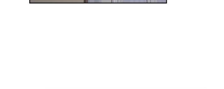 渴望爱火难耐漫画,第5话4图