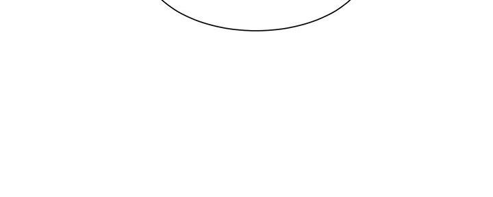 渴望爱火难耐漫画,第131话1图