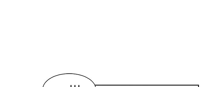 渴望爱火难耐 闲得无聊的东坡居士漫画,第124话1图