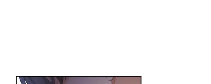 爱火难酎免费漫画42漫画,第56话1图