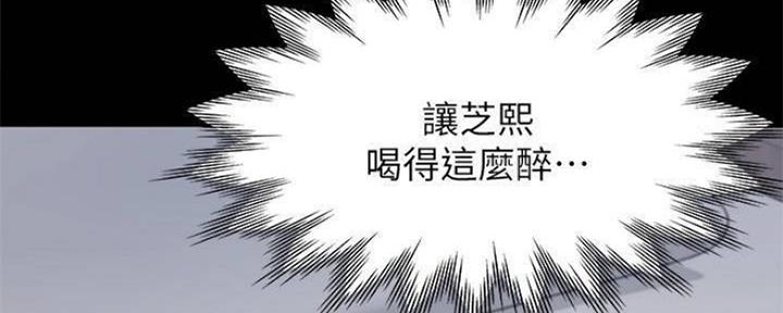 第99话1