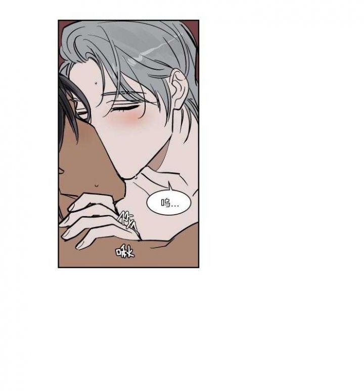 私人二手车转让3万漫画,第47话2图