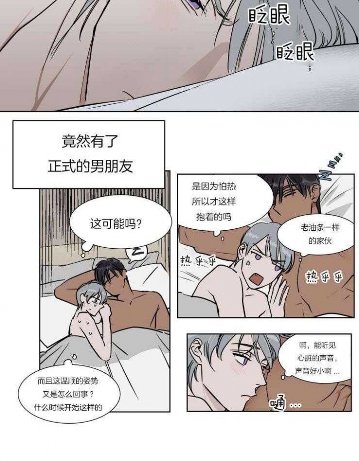 第48话1