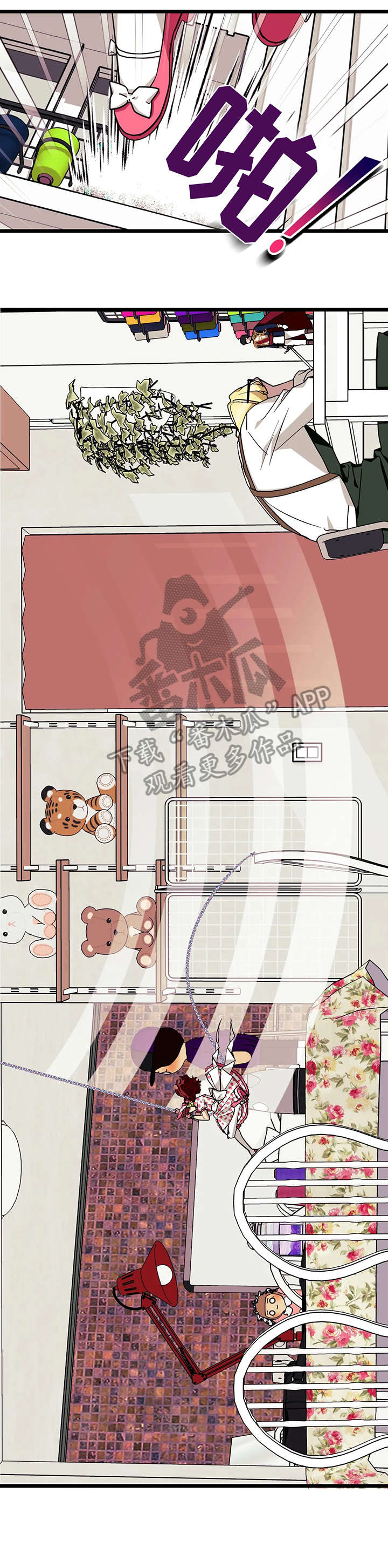 愿望实现的情景描写五年级漫画,第35章：谢谢3图