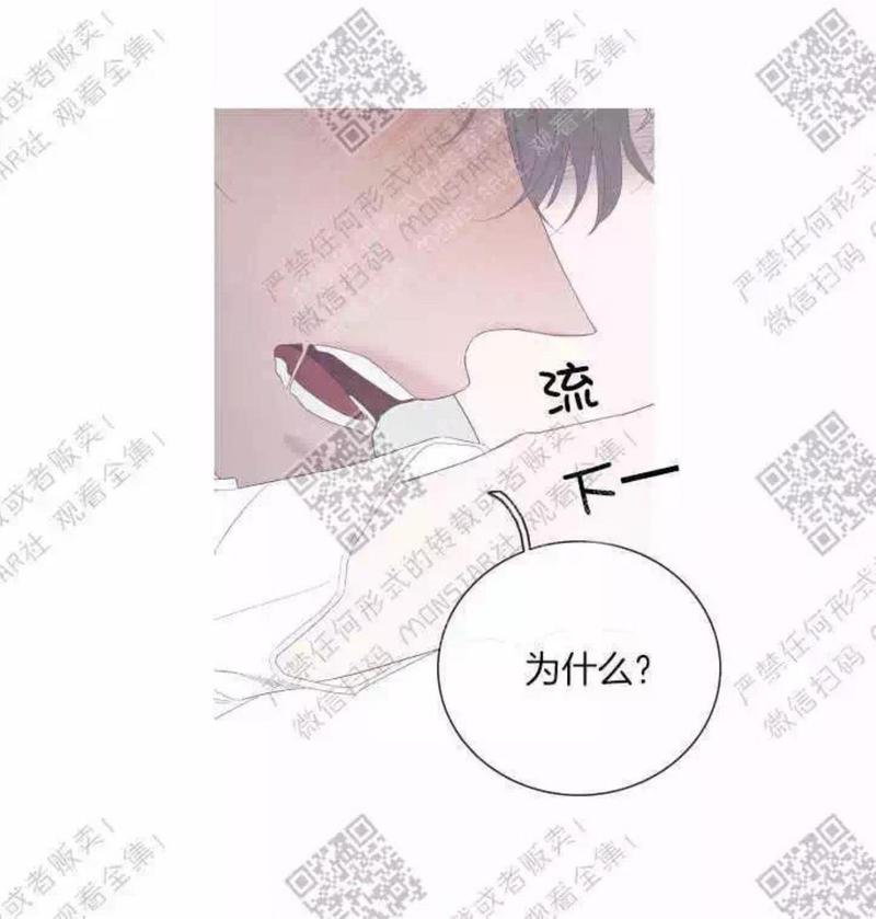 第25话4