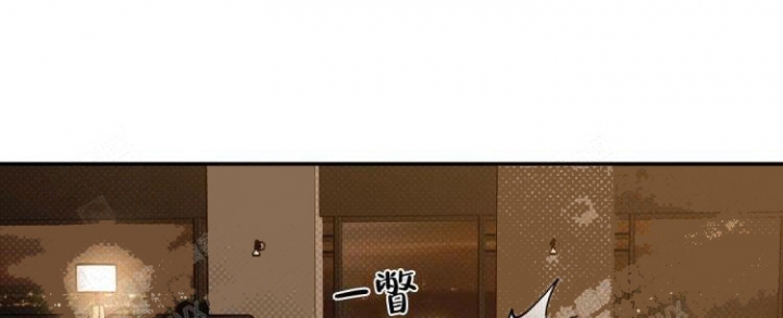 反攻师姐漫画,第61话5图