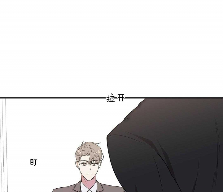 作者:吃瓜的瓜漫画,第7话1图
