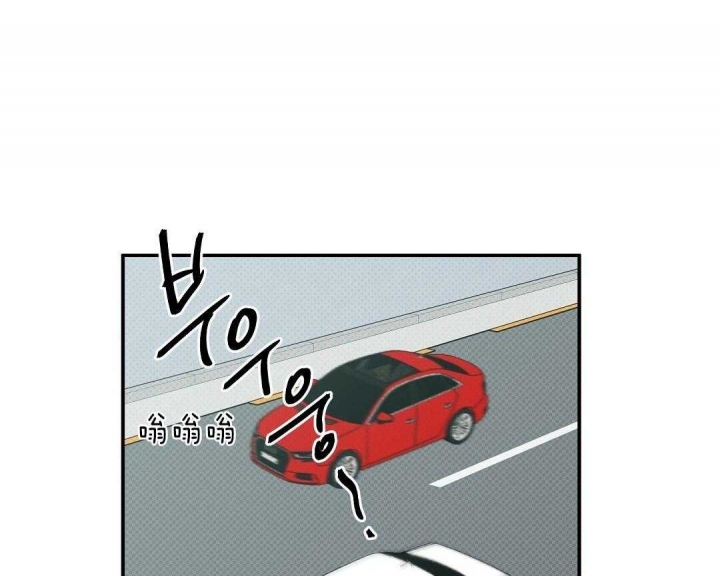 反攻师姐漫画,第15话5图