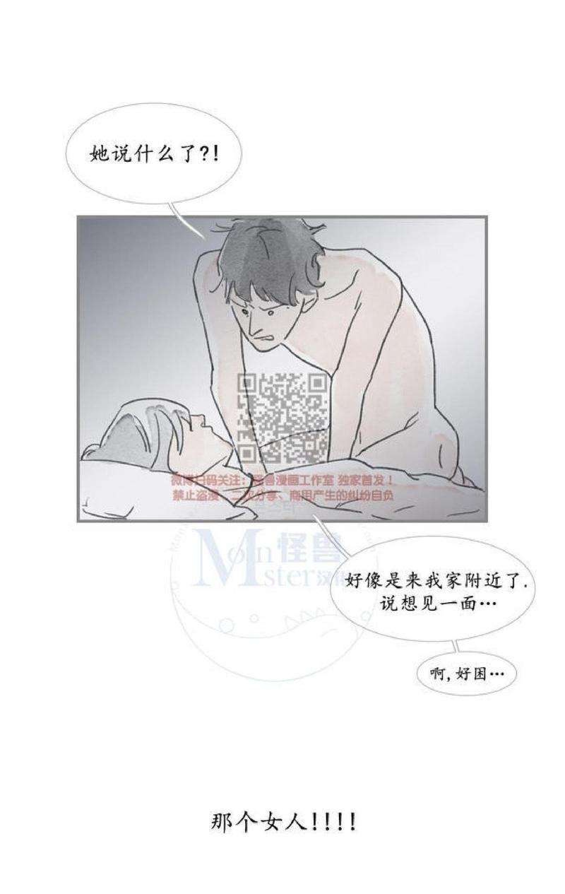 第6话0