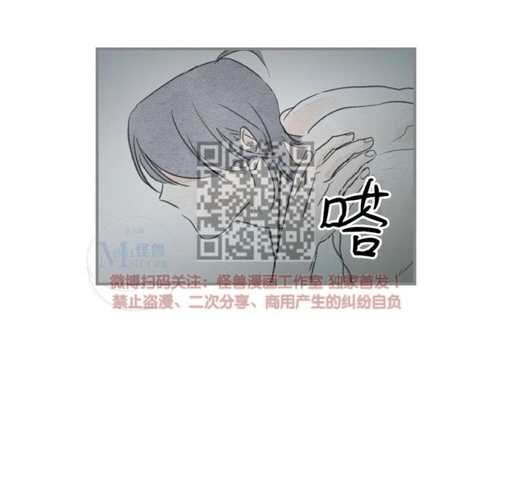 第23话3