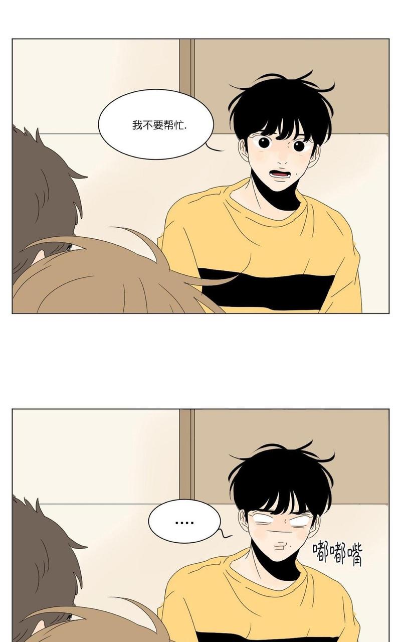 第75话0