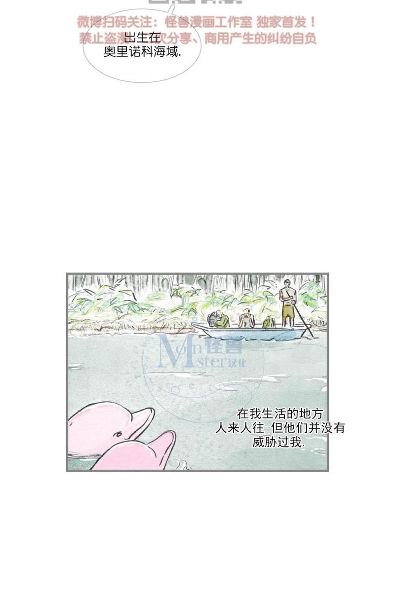 第68话1