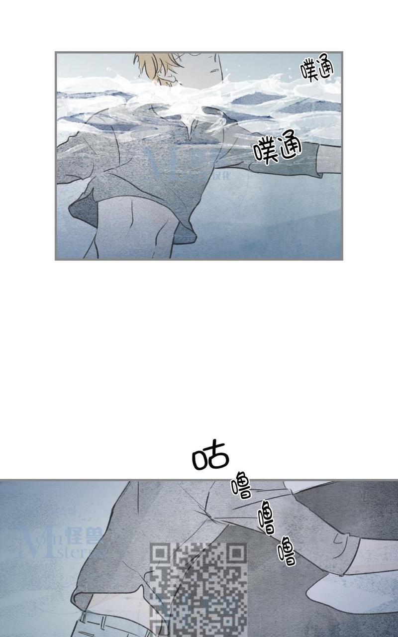第65话3