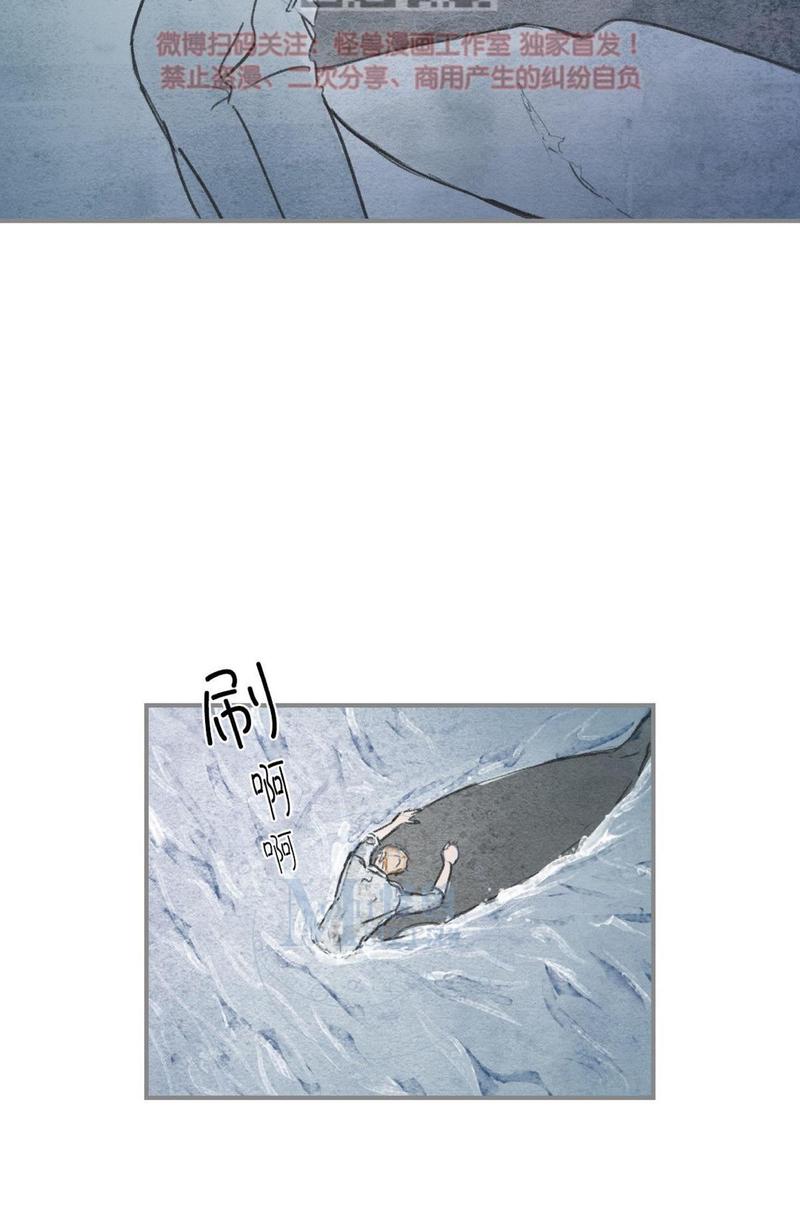 第65话4