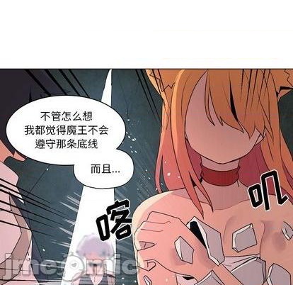 第18话4