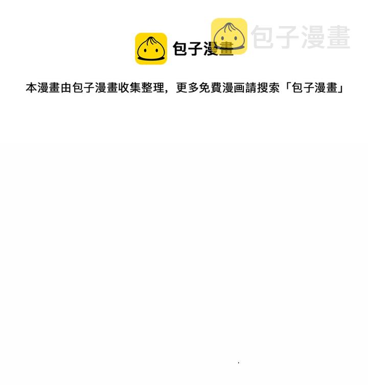 第 41 话0
