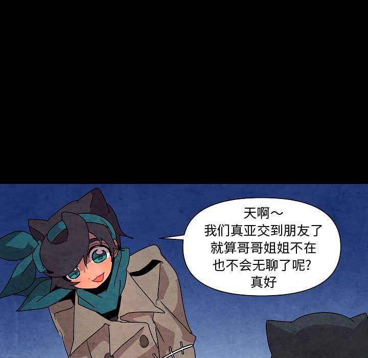 第 29 话4