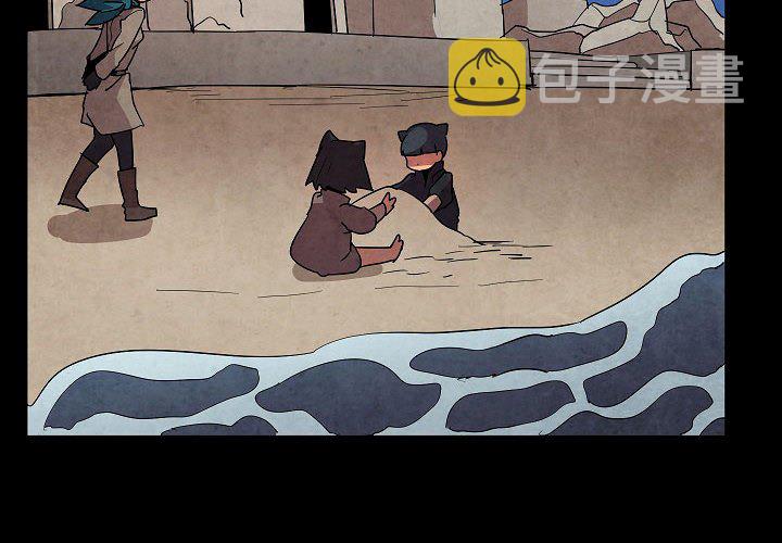 第 29 话3