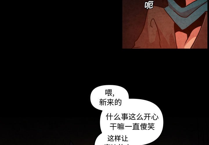 第 48 话2