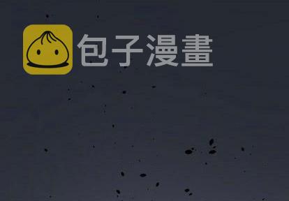 重建魔王城游戏漫画,第1话3图