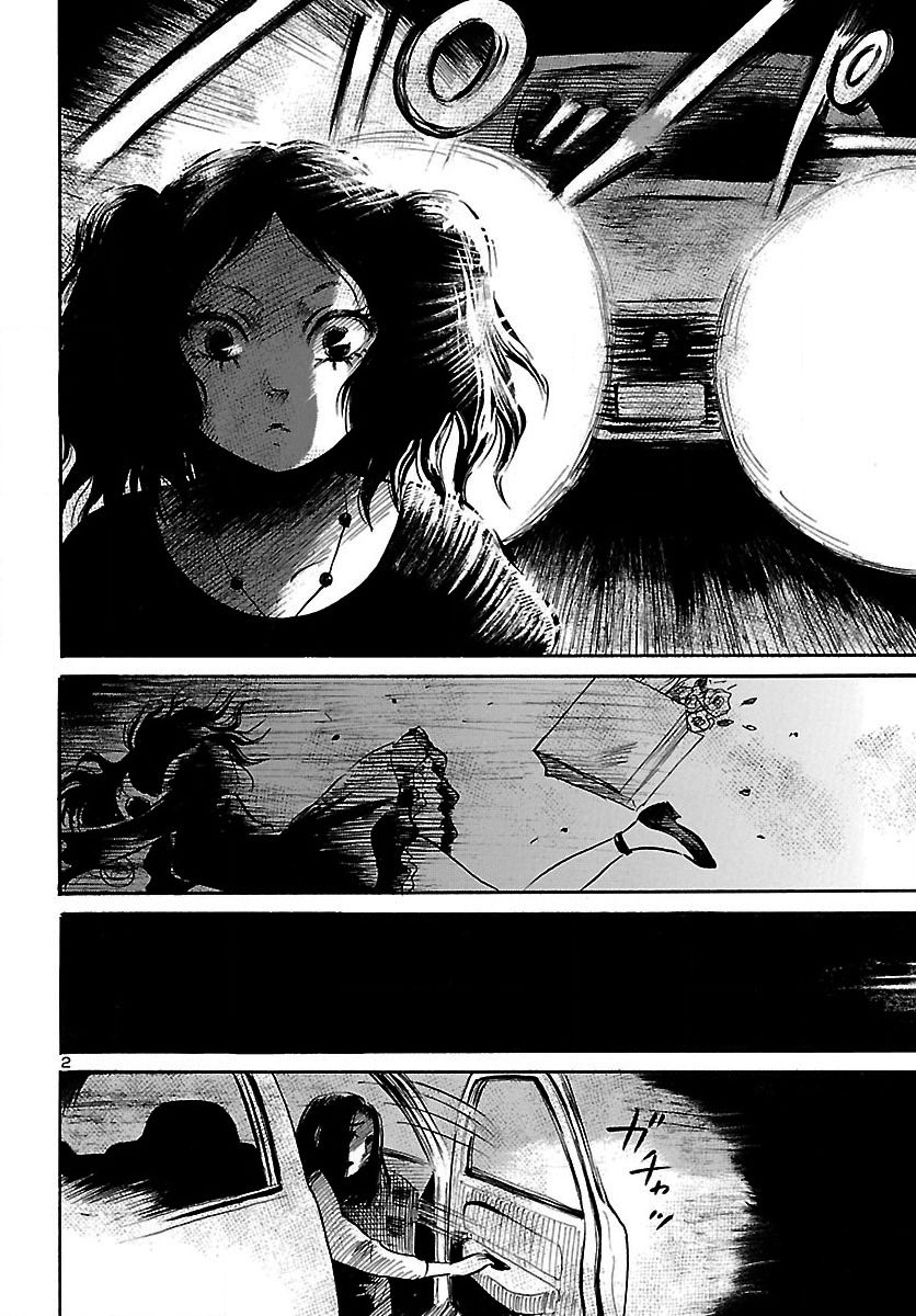 请聆听破碎的声音漫画,第64话3图