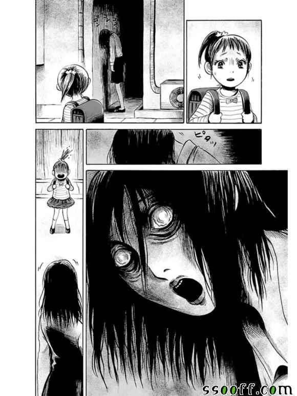 聆听死者的声音漫画漫画,第38话2图