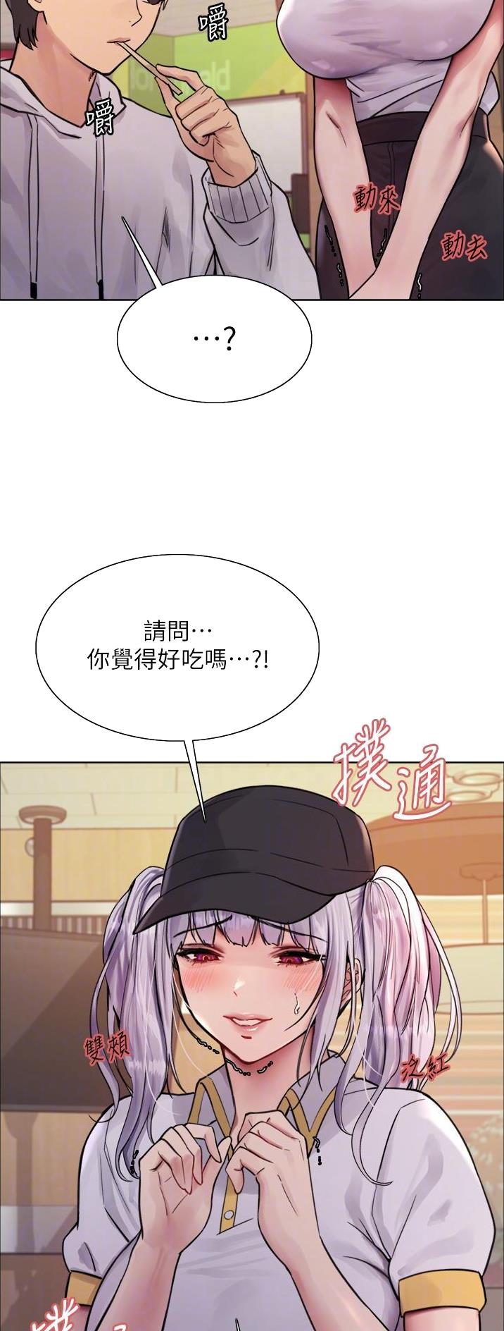 第84话1